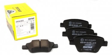 Купить 2456301 TEXTAR Тормозные колодки задние Superb (1.4, 1.6, 1.8, 1.9, 2.0) без датчика износа