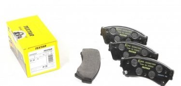 Купить 2458202 TEXTAR Тормозные колодки передние Мазда 6 ГH (1.8, 2.0, 2.2, 2.5) с звуковым предупреждением износа