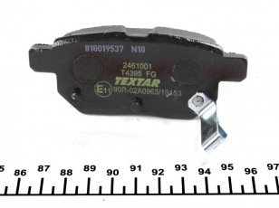 Тормозная колодка 2461001 TEXTAR – с звуковым предупреждением износа фото 3