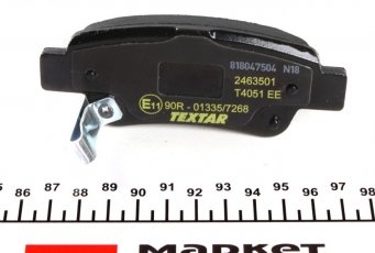 Гальмівна колодка 2463501 TEXTAR – с звуковым предупреждением износа фото 3