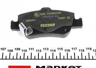 Тормозная колодка 2466401 TEXTAR – с звуковым предупреждением износа фото 4