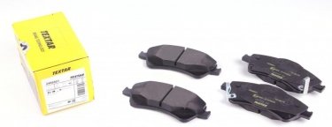 Купить 2466801 TEXTAR Тормозные колодки передние Auris (2.0 D-4D, 2.2 D) с звуковым предупреждением износа