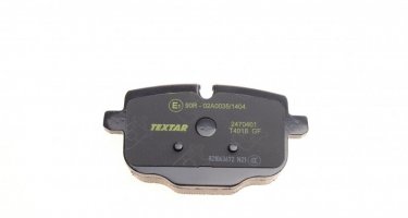 Тормозная колодка 2470401 TEXTAR – без датчика износа фото 2