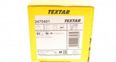 Тормозная колодка 2470401 TEXTAR – без датчика износа фото 8