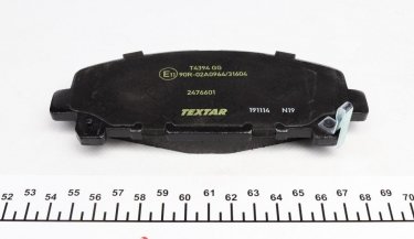 Гальмівна колодка 2476601 TEXTAR – с звуковым предупреждением износа фото 4