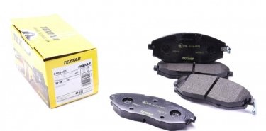 Купить 2486401 TEXTAR Тормозные колодки передние Epica (1.8, 2.0, 2.5) с звуковым предупреждением износа