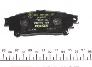 Тормозная колодка 2491801 TEXTAR – без датчика износа фото 3