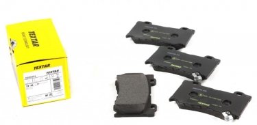 Купить 2499401 TEXTAR Тормозные колодки передние Infiniti M (3.7, 3.7 Allrad, 56 X) с звуковым предупреждением износа