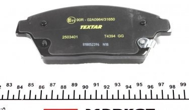Гальмівна колодка 2503401 TEXTAR – с звуковым предупреждением износа фото 5
