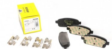 Купить 2509602 TEXTAR Тормозные колодки задние Авео 1.8 с звуковым предупреждением износа