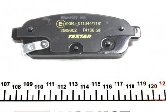 Гальмівна колодка 2509602 TEXTAR – с звуковым предупреждением износа фото 4