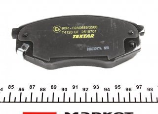 Гальмівна колодка 2518701 TEXTAR – с звуковым предупреждением износа фото 4