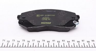 Тормозная колодка 2520501 TEXTAR – с звуковым предупреждением износа фото 4