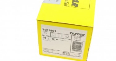 Тормозная колодка 2521801 TEXTAR – без датчика износа фото 6