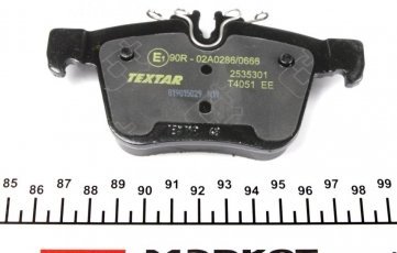 Гальмівна колодка 2535301 TEXTAR – подготовлено для датчика износа колодок фото 3