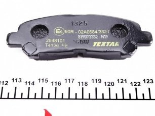Тормозная колодка 2548101 TEXTAR – без датчика износа фото 3