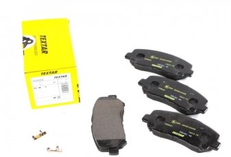 Купить 2556401 TEXTAR Тормозные колодки передние CX-5 (2.0, 2.2, 2.5) с датчиком износа