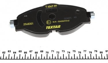 Тормозная колодка 2568301 TEXTAR – с датчиком износа фото 3