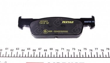 Гальмівна колодка 2570201 TEXTAR – без датчика зносу фото 4