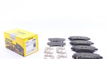 Купить 2570801 TEXTAR Тормозные колодки передние Ай 30 (1.4, 1.6, 2.0) с звуковым предупреждением износа