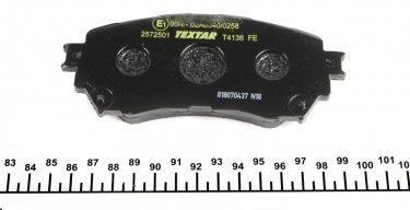 Гальмівна колодка 2572501 TEXTAR – без датчика зносу фото 5