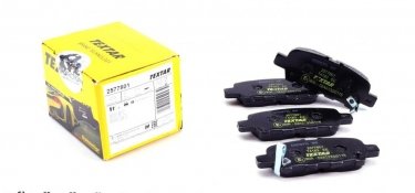 Купить 2577801 TEXTAR Тормозные колодки задние Ку Икс (2.5, 3.0, 3.7) с звуковым предупреждением износа