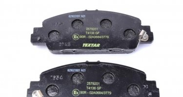 Тормозная колодка 2579201 TEXTAR – с звуковым предупреждением износа фото 2