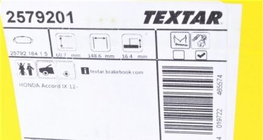 Тормозная колодка 2579201 TEXTAR – с звуковым предупреждением износа фото 7