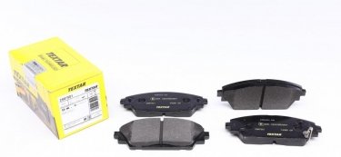 Купить 2587501 TEXTAR Тормозные колодки передние Мазда 3 БМ (1.5, 1.6, 2.0, 2.2, 2.5) с звуковым предупреждением износа