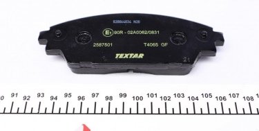 Тормозная колодка 2587501 TEXTAR – с звуковым предупреждением износа фото 3