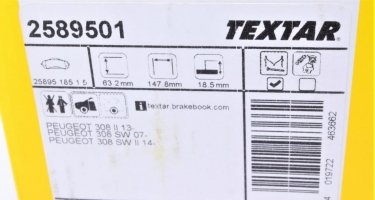 Гальмівна колодка 2589501 TEXTAR – без датчика зносу фото 9