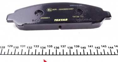 Тормозная колодка 2599901 TEXTAR – с звуковым предупреждением износа фото 6