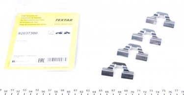 Купить 82037300 TEXTAR Ремкомплект тормозных колодок Audi A8