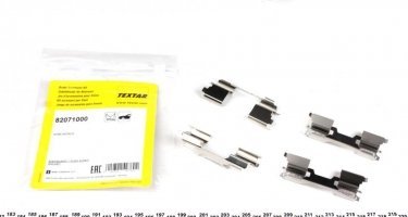 Купить 82071000 TEXTAR Ремкомплект тормозных колодок Sprinter 906 (1.8, 2.1, 2.2, 3.0, 3.5)