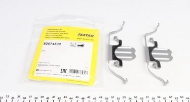 Купити 82074500 TEXTAR Ремкомплект супорта БМВ Е81 (2.0, 3.0)