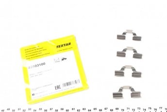 Купить 82503100 TEXTAR Ремкомплект тормозных колодок Note (1.4, 1.5 dCi, 1.6)
