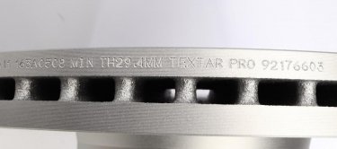 Тормозной диск 92176603 TEXTAR фото 3