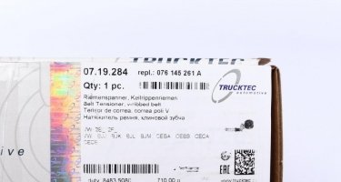 Натягувач приводного ременя 07.19.284 TRUCKTEC AUTOMOTIVE –  фото 5