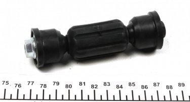 Купити 20226 UCEL Втулки стабілізатора Colt (1.1, 1.3, 1.5)