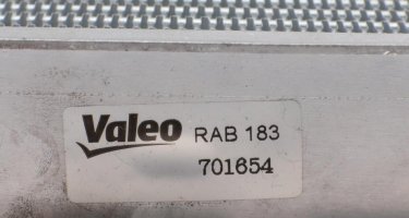 Радиатор охлаждения двигателя 701654 Valeo фото 7
