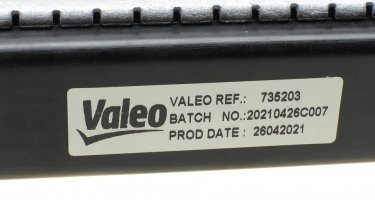 Радиатор охлаждения двигателя 735203 Valeo фото 4