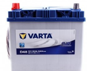 Купить 5604110543132 VARTA Аккумулятор Rav 4 (2.0 VVT-i, 2.5 VVT-i 4WD)