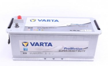 Купити 640400080 A722 VARTA - Акумуляторна батарея