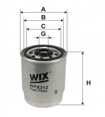 Купить WF8312 WIX Filtron Топливный фильтр (накручиваемый) Volvo S80 1 (2.4 D, 2.4 D5)