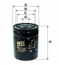 Купить WL7114 WIX Filtron Масляный фильтр (накручиваемый) Laurel 2.8 D