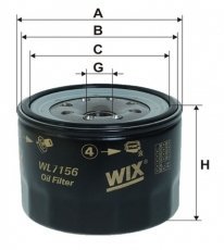 Купить WL7156 WIX Filtron Масляный фильтр (накручиваемый) Мазда 626 2.0 D