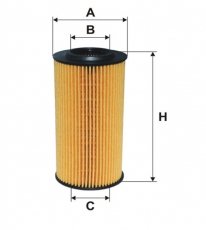 Купить WL7497 WIX Filtron Масляный фильтр (фильтр-патрон) XC60 (2.0, 2.4)
