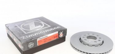 Купить 100.1216.20 Zimmermann Тормозные диски Ауди 100 (2.5, 2.6, 2.8)