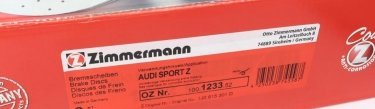 Тормозной диск 100.1233.52 Zimmermann фото 5