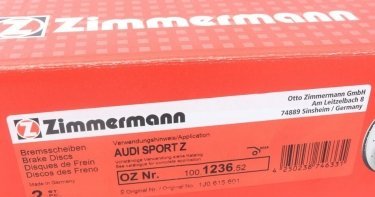 Тормозной диск 100.1236.52 Zimmermann фото 5
